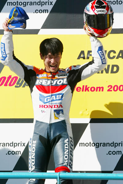 UKAWA11.jpg